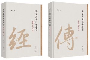 选书“邪修”大赏｜2025所剩不到80天，想买啥书快入手