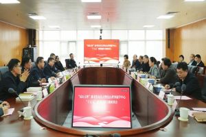 “尼山文库”新书发布仪式暨尼山世界儒学中心“十五五”规划编制专题座谈会举行